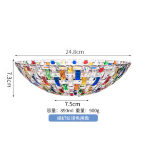 Braided Contrast Fruit Plate