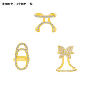 For customization, please contact customer service 1062+9859+9913 (minimum order of 200 sets)