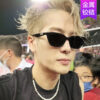 oly-3fd0114cd9e272e0e4965fe1afdedfae Wholesale Sunglasses Men’s Fashionable High-end Sense Cat’s Eye Retro Internet Popular Anti-UV Sunglasses Women