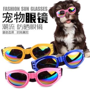 oly-3fd49c8c55163b629d824a6f8a032a29 Wholesale Pet dog glasses sunglasses windproof sun protection goggles Teddy medium and small dog bucket photography props sunglasses