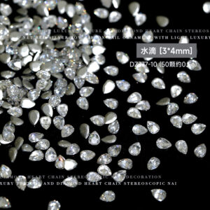 White water drop 3*4mm (dz777-10)