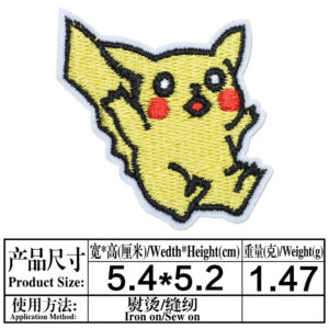 4260