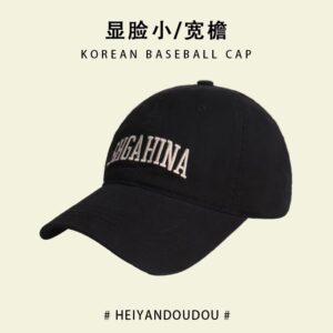 Black / Adjustable (about 55-60cm)