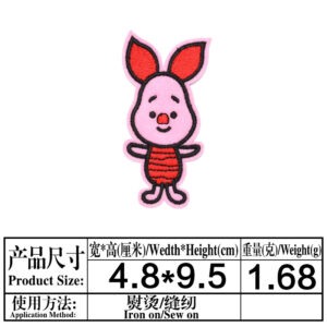 19(806)* Size as shown on detail page