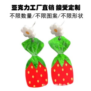 Wholesale Acrylic Factory Red Flower Strawberry Earrings Fresh and Sweet Niche Design Ear Studs All-match Earrings for Women