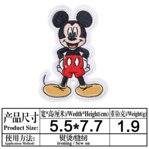 4099