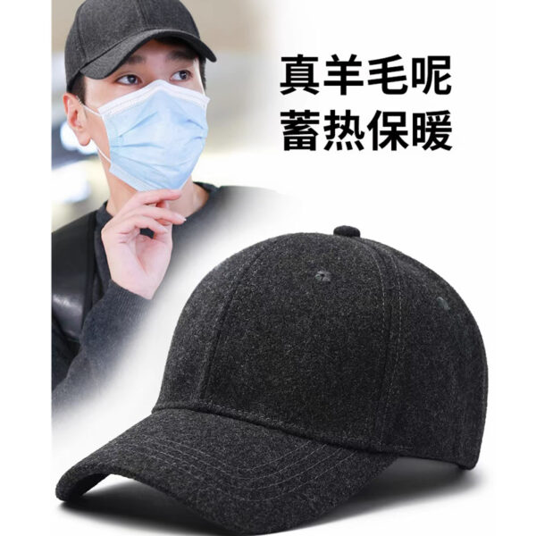 Wholesale Big Head Wool Warm Baseball Cap Men's Winter Thickened Cold-proof Dad Grandpa Hat plus size Cap Men's