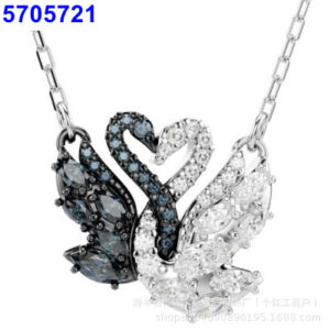 Embrace swan black and white necklace