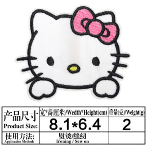 5883