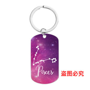 (Pisces) CW0310 keychain Silver