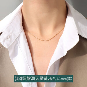 P873-(18) fine golden star chain 40 5cm