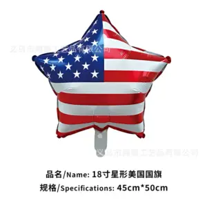 18inch Five-pointed Star American Flag