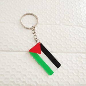 Palestine keychain pendant