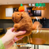 Wholesale Creative Cartoon Plush Persimmon Capibala Wagging Tail Keychain Capybara Doll Backpack Pendant Small Gift