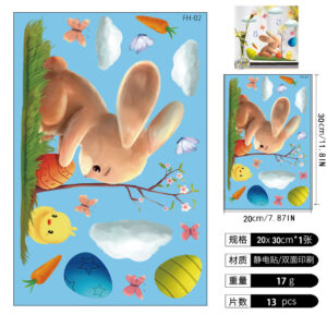 20*30*0.2CM / Easter 009