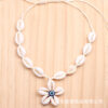 oly-4304054ab39921adda4630e9c41b2ceb Wholesale fashion exaggerated necklace demon eyes shell pendant summer holiday style necklace retractable jewelry women