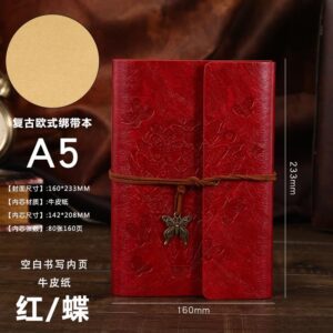 A6 / Kraft paper blank A6 (blue/tree)