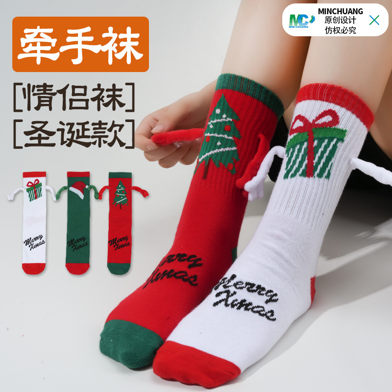 Wholesale Autumn and winter new Christmas hand socks red tube socks couples warm cotton socks Christmas hand socks cross-border socks