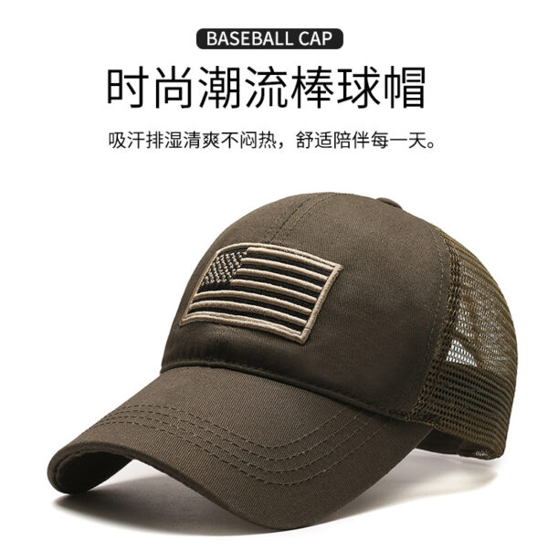 oly-43fb5b523a27bfa9bd70a186f078f82d Wholesale Summer Mesh Breathable Sun Hat Outdoor Personalized Embroidered Baseball Cap