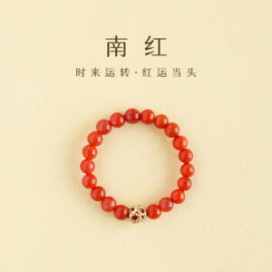 Nanhong transfer bead ring-y0372