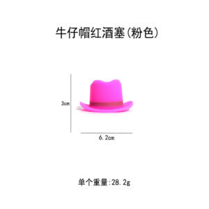 Cowboy Hat Red Wine Plug (Pink)