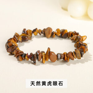 Natural Yellow Tiger Eye Gravel Bracelet / 5-8mm