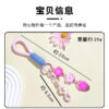 oly-4577efc9d8623db4d4a7da8a8ed89caa Wholesale Ins style flower acrylic pendant student key bag hanging ornaments anti-lost key chain wholesale woven hand rope
