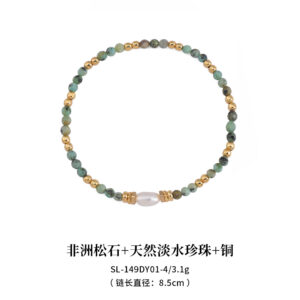 Matching bracelet