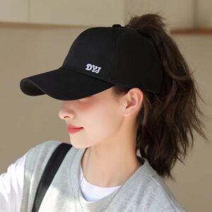 Cone tail cap DYJ [black]] / Adjustable 56-62cm
