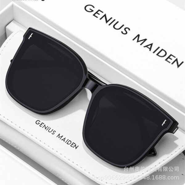 Wholesale Korean-style Retro Box Rice Nail Sunglasses Men and Women's Plain Fashionable Large Frame Slimming Sunglasses Concave Sunscreen Glasses
