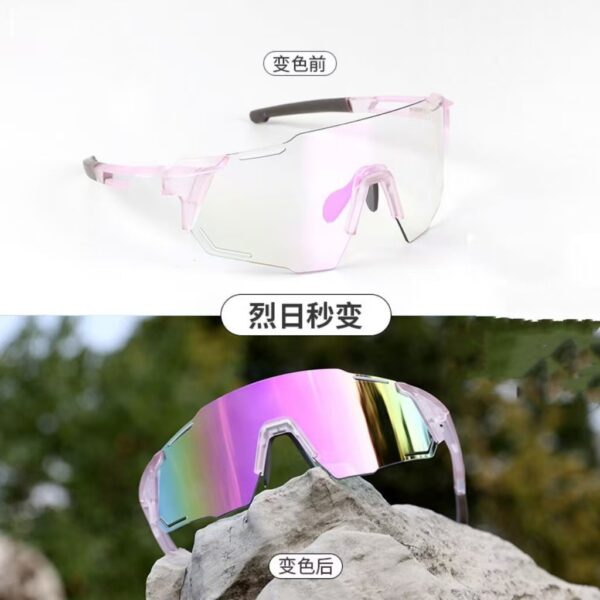 oly-46d541ffacfa76aeddcdfcacd8e041b6 Wholesale Color-Changing Cycling Glasses Bicycle Night Cycling Windproof Outdoor Hiking and Mountaineering Sunglasses for Women Anti-Uv Sunglasses for Men
