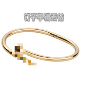 [no diamond nail bracelet] 18#Gold inner diameter 50x60mm