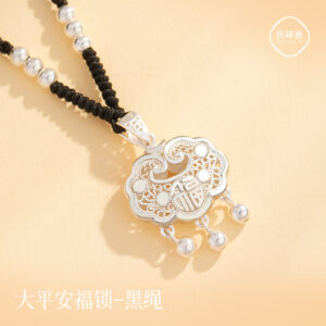 Ping An Fu lock is about 5G-black rope silver beads-large / Sterling silver
