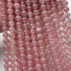 oly-4750acd2244027c74d15855a881b86a1 Wholesale jewelry natural strawberry Crystal round beads loose beads diy bracelet jewelry accessories beaded semi-finished products