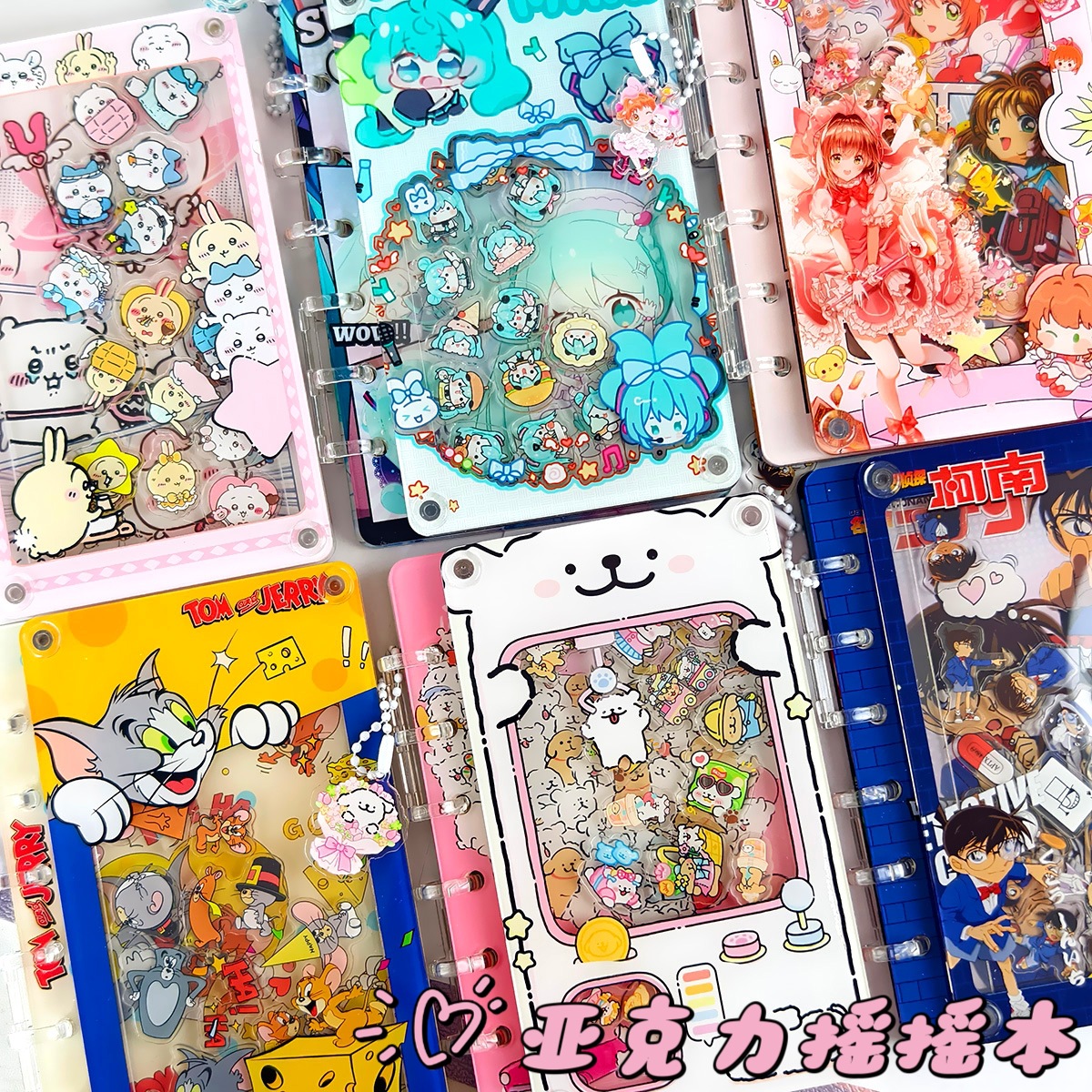 Wholesale DIY hand ledger creative film a7 rocking notebook cartoon lines puppy animation acrylic loose-leaf book