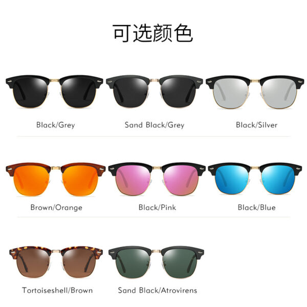 Wholesale Sunglasses Sunglasses Retro Glasses Retro Sunglasses Polarized Sunglasses 3016 Sunglasses Polarized Sunglasses