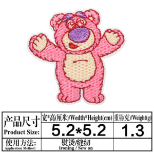 1072
