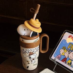 Brown / 800ML
