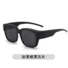 Wholesale Shake Tone Glasses Myopia Sunglasses Polarized Anti-UV Strong Light Large Frame Sunglasses Men's Clip Women's Driving Glasses