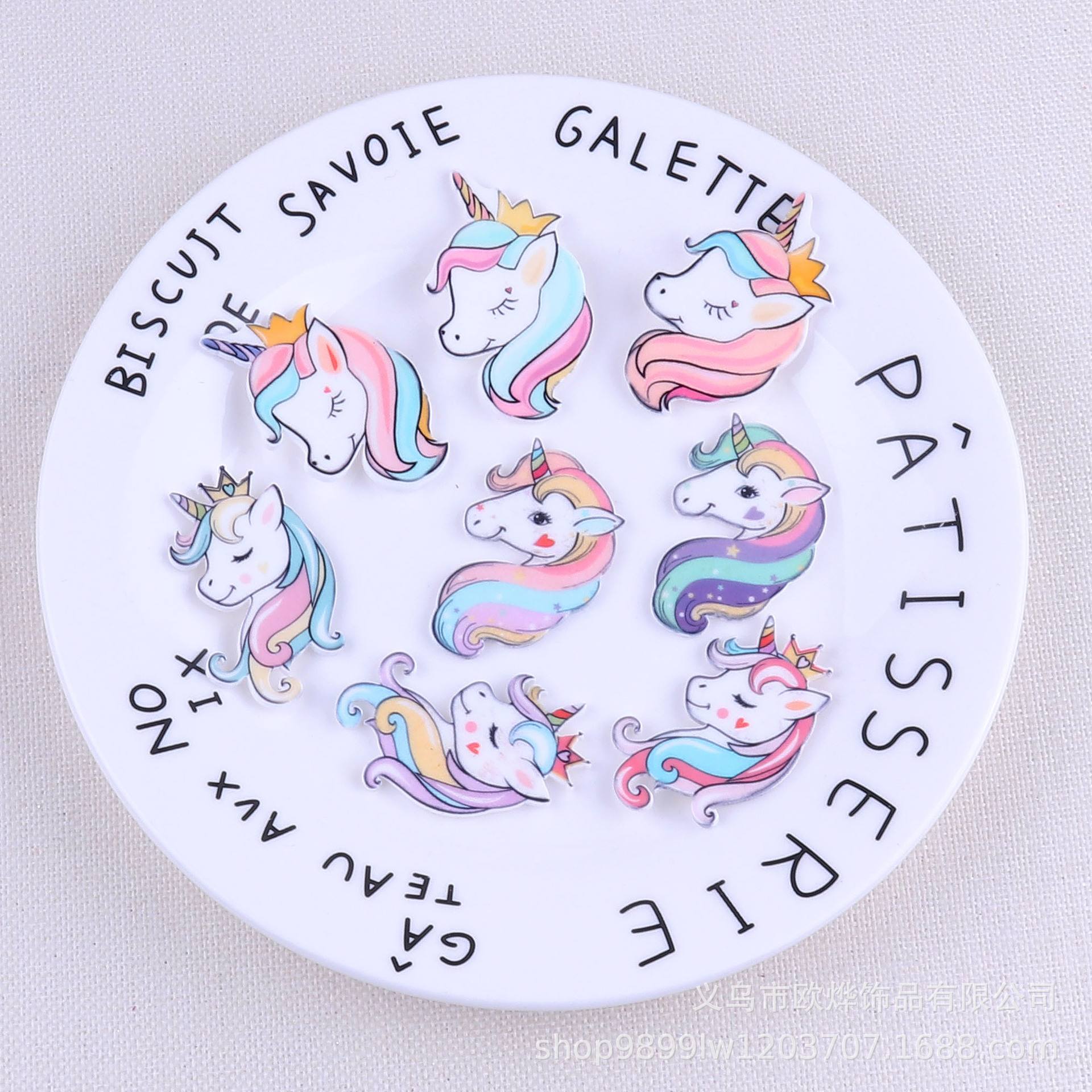 Wholesale Cartoon Unicorn Acrylic Girl Heart Bag Pin Accessories Pendant Creative Mobile Phone Patch DIY Patch