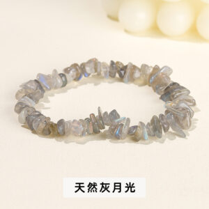 Natural Grey Moonshine Gravel Bracelet / 5-8mm