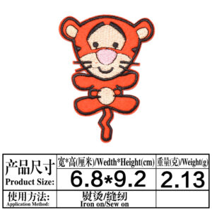 17(804)* Size as shown on detail page