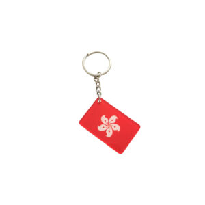 Hong kong flag keychain