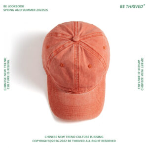 Brick Red / All yards
