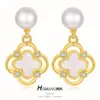 Wholesale Lucky Heart Stud Earrings For Women With 925 Sterling Silver Posts, Copper Base, And 14K Real Gold Plated Shell Inlay