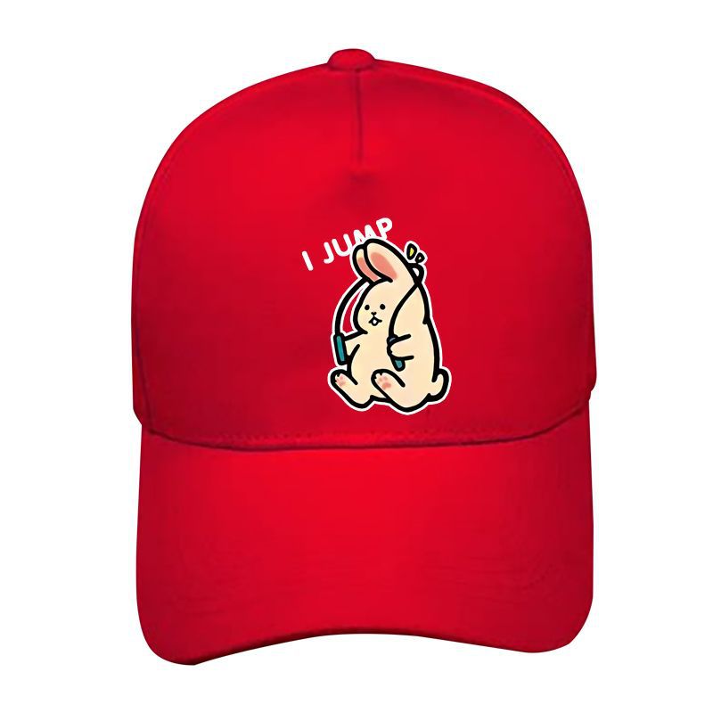 Wholesale Year of the Rabbit Valentine's Day Jump Rope Rabbit Tiger Baseball Cap Men and Women New Couple Black and White Dome Peaked Cap