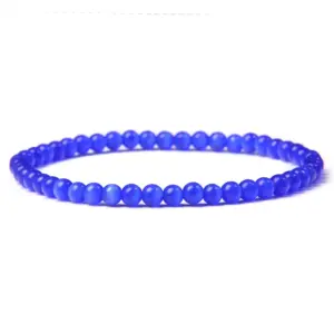 Blue Cat's Eye Stone / 19cm
