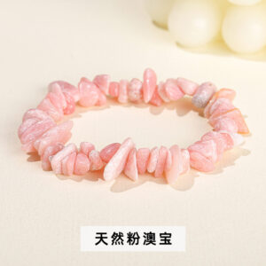 Natural Powder Macadam Gravel Bracelet / 5-8mm