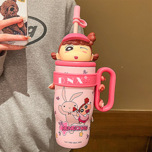 Pink / 800ml