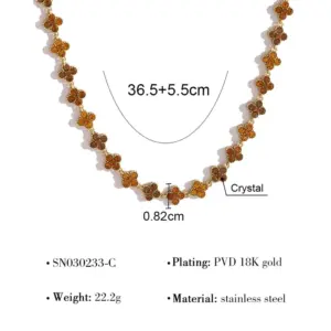 SN030233-C